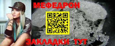 дистиллят марихуана Чебоксары