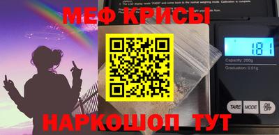ECSTASY Шебекино