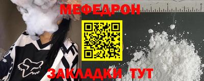 круглые Чапаевск