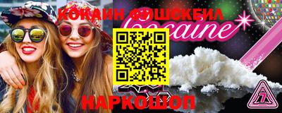 дистиллят марихуана Чебоксары