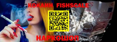 круглые Чапаевск
