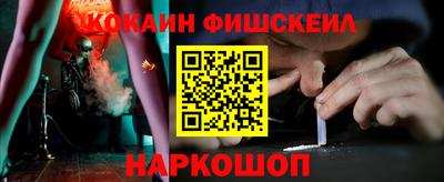 круглые Чапаевск