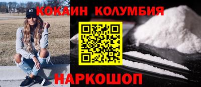 дистиллят марихуана Чебоксары