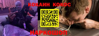 круглые Чапаевск