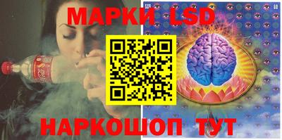 мяу мяу мука Чебаркуль