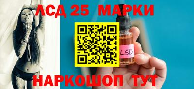 мяу мяу мука Чебаркуль