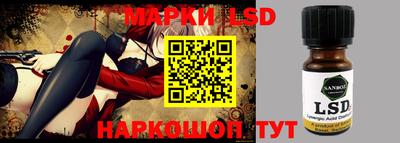 дистиллят марихуана Чебоксары