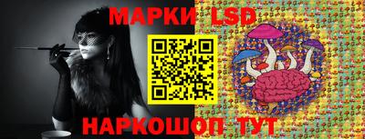 дистиллят марихуана Чебоксары