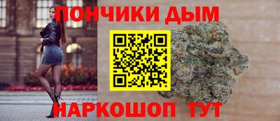 круглые Чапаевск