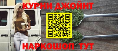 спиды Шелехов