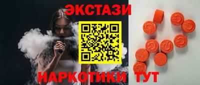 дистиллят марихуана Чебоксары
