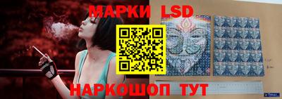 круглые Чапаевск