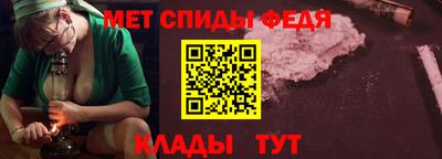 дистиллят марихуана Чебоксары