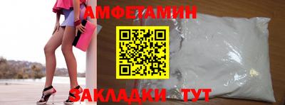 экстази Ярцево