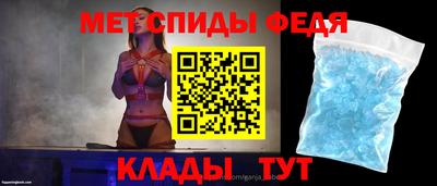 твердый Ярославль