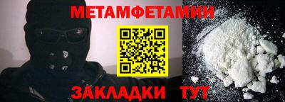 дистиллят марихуана Чебоксары