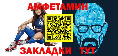 дистиллят марихуана Чебоксары