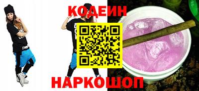 ECSTASY Шебекино