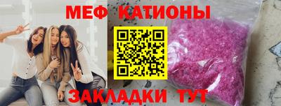круглые Чапаевск