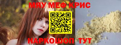 дистиллят марихуана Чебоксары