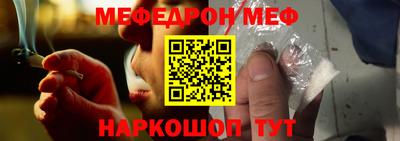 круглые Чапаевск