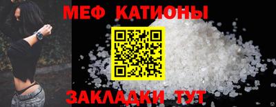 ешки Шахты