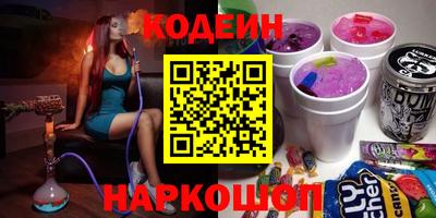 круглые Чапаевск